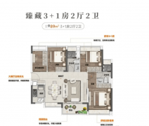 论是打算生育二胎