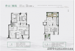 项目区位价值也将升